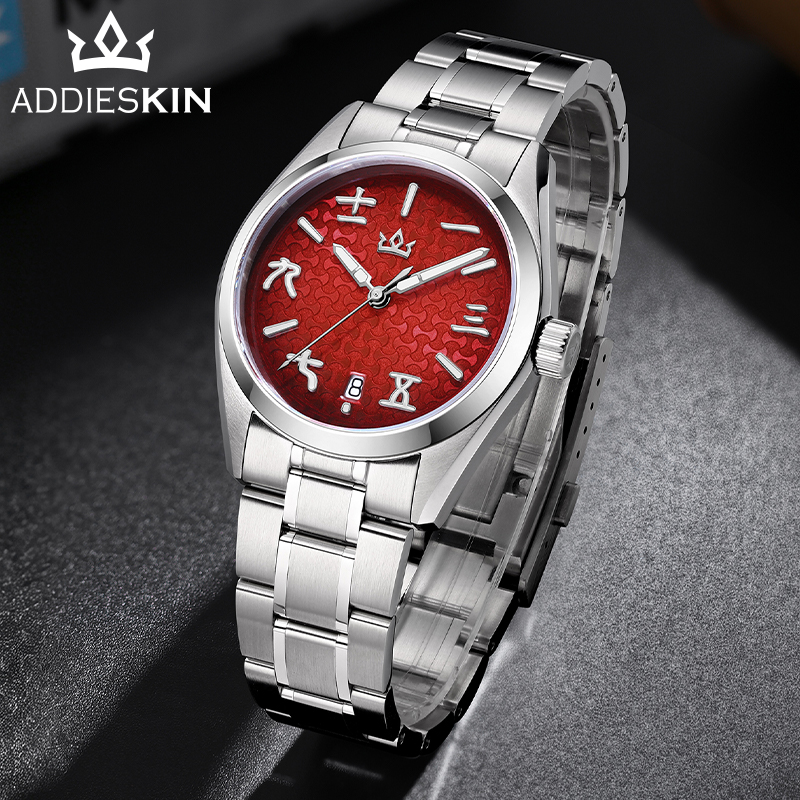 ADDIESKIN 2026 Nuovo Orologio  - Luxury Watch Brands Logo recensione e prezzo
